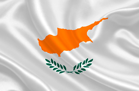 Трасты на Кипре
